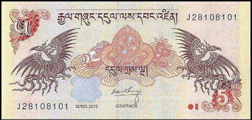 BHUTAN 5 NGULTRUM 2015, P#28c, ÇİL, ESKİ YABANCI KAĞIT PARA