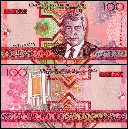 Türkmenistan 2005 Yılı 100 Manat Kağıt Para Çil ( UNC ) Koleksiyon Para