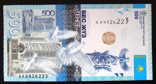 KAZAKİSTAN=2017   500 Tenge   P-45 A  ÇİL'