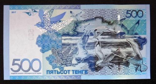 KAZAKİSTAN=2017   500 Tenge   P-45 A  ÇİL'