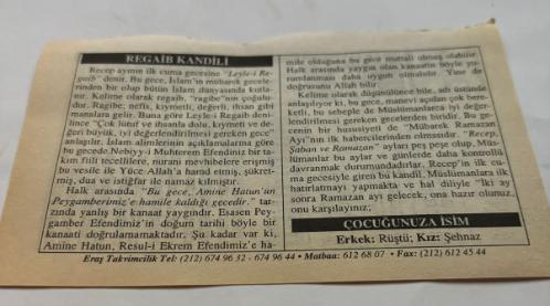 27 Temmuz 2006-Orijinal Takvim Yaprağı-Doğum Günü-Söz,Nişan,Nikâh,Düğün ve Önemli Günler Hediyesi-ERAŞ Hizmet Takvimi-Ayet,Hadis (Hızır:83)-REGAİB KANDİLİ (Kandiliniz Mübarek Olsun)-Kore Savaşı'nın Sona Ermesi(1953)-Regaib Kandili-Çocuğunuza İsim:Erkek:Rüştü,Kız:Şehnaz