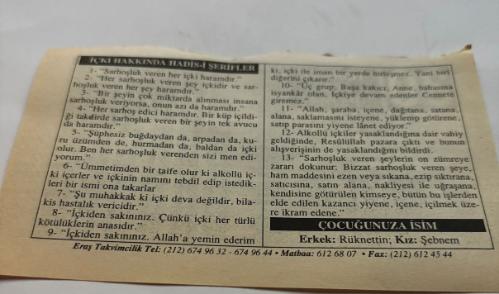 29 Temmuz 2006-Orijinal Takvim Yaprağı-Doğum Günü-Söz,Nişan,Nikâh,Düğün ve Önemli Günler Hediyesi-ERAŞ Hizmet Takvimi-Ayet,Hadis (Hızır:85)-(Çiçero)-İçki Hakkında Hadis-i Şerifler-Çocuğunuza İsim:Erkek:Rüknettin,Kız:Şebnem
