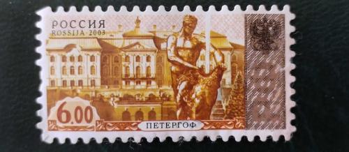 LOT.11 » 2003 YILI RUSYA Peterhof Sarayı ve sarayın önündeki ünlü 