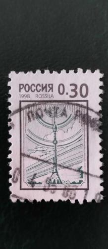 1998 YILI RUSYA Moskova'daki ünlü Ostankino Televizyon Kulesi' DAMGALI  ŞARNİYERSİZ