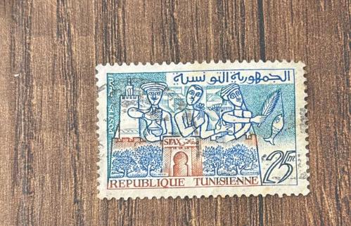 Tunus Pulu - Tunisie Stamp - Postadan Geçmiş Pul Filateli -  Damgalı - Sfax'ın önemli sanayilerinin sembolleri olan Sfax'ın yağ, çiçek ve balıkları sanat eserlerini tasvir eden pul, 25 PARA  - YABANCI PULLAR - NOSTALJİK DOĞUM GÜNÜ HEDİYESİ