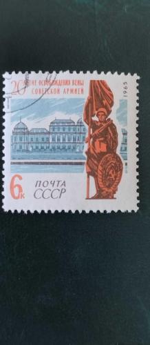 1965 YILI RUSYA Viyana'nın kurtuluşunun 20. yıl dönümünü TAM SERİ  DAMGALI  ŞARNİYERSİZ