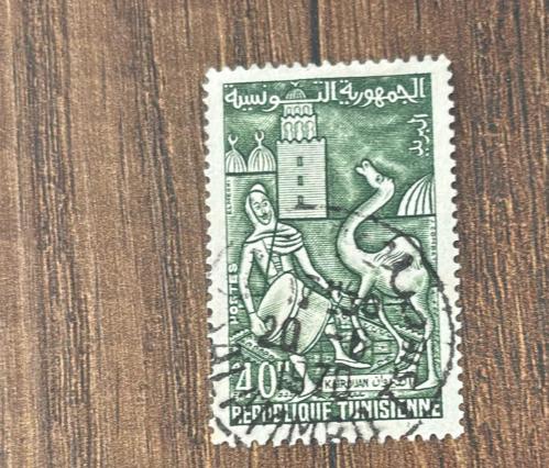 Tunus Pulu - Tunisie Stamp - Postadan Geçmiş Pul Filateli -  Damgalı - Kairouan Festivali, davulcu ve deve temalı pul, 40 PARA  - YABANCI PULLAR - NOSTALJİK DOĞUM GÜNÜ HEDİYESİ