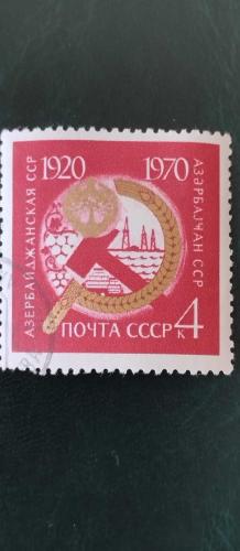 1970 YILI RUSYA  Sovyetler Birliği tarafından Azerbaycan SSC'nin 50. kuruluş yıl dönümü  TAM SERİ  DAMGALI  ŞARNİYERSİZ