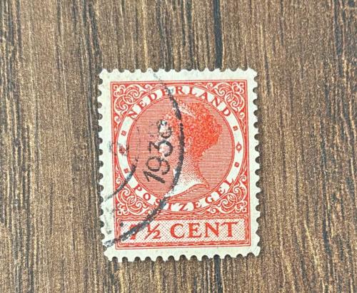 Hollanda Pulu - Nederland Stamp -  Postadan Geçmiş Pul Filateli - Damgalı - KRALİÇE WILHELMİNA TEMALI PUL, 7 1/2 PARA - YABANCI PULLAR -NOSTALJİK DOĞUM GÜNÜ HEDİYESİ