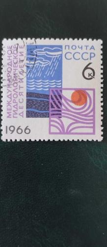 1966 YILI RUSYA 