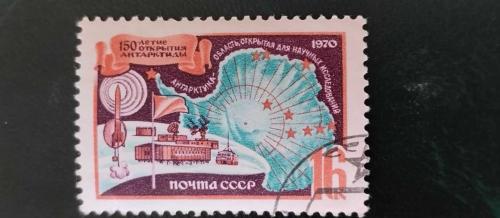 1970 YILI RUSYA Antarktika'nın keşfinin 150. yıl dönümü DAMGALI  ŞARNİYERSİZ