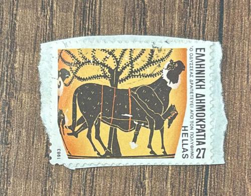 Yunanistan Pulu - Greek Stamp - Mektup Zarfından Kesilmiş / Postadan Geçmiş Pul Filateli - Damgalı - Homeros'un Destanları - Ulysses'in Polifemos'un mağarasından kaçışı temalı pul , 27 PARA - YABANCI PULLAR - NOSTALJİK DOĞUM GÜNÜ HEDİYESİ