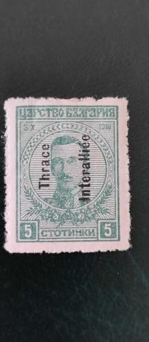 1920 YILI YUNANİSTAN BATI TRAKYA MÜTTEFİK İŞGALİ SÜRSAJLI DAMGASIZ   ŞARNİYER İZLİ