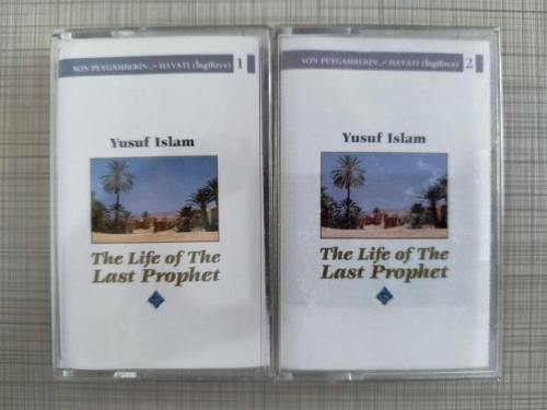 SON PEYGAMBERİN HAYATI -  THE LIFE OF THE LAST PROPHET - ÇİFT KASET