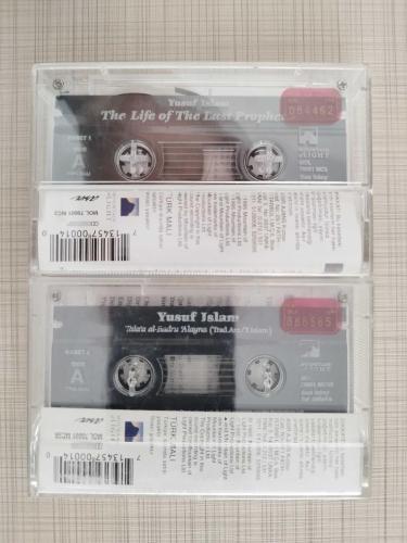 SON PEYGAMBERİN HAYATI -  THE LIFE OF THE LAST PROPHET - ÇİFT KASET
