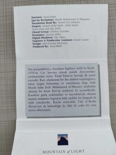SON PEYGAMBERİN HAYATI -  THE LIFE OF THE LAST PROPHET - ÇİFT KASET