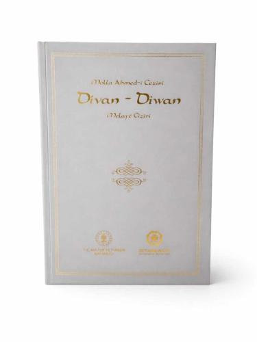 MOLLA AHMED CEZİRİ DİVANI DİVAN