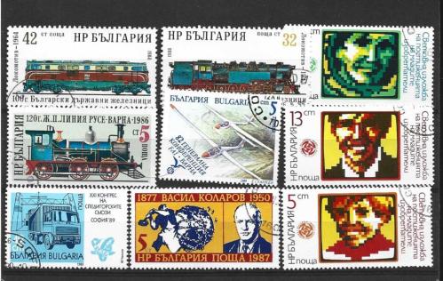 Bulgaristan 1 kartela Tematik Pul - 5
