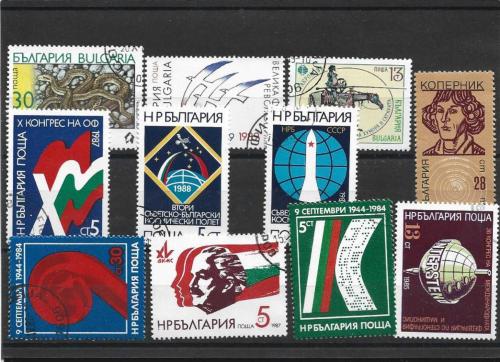 Bulgaristan 1 kartela Tematik Pul - 8