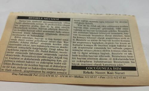 6 Eylül 2006-Orijinal Takvim Yaprağı-Doğum Günü-Söz,Nişan,Nikâh,Düğün ve Önemli Günler Hediyesi-ERAŞ Hizmet Takvimi-Ayet,Hadis (Hızır:154)-İstanbul'un Kurtuluşu(1923)-Besmele Mucizesi-Çocuğunuza İsim:Erkek:Nusret,Kız:Nursel