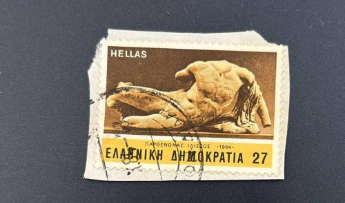 Yunanistan Pulu - Greek Stamp - Mektup Zarfından Kesilmiş / Postadan Geçmiş Pul Filateli - Damgalı - Heykel, İlissus temalı pul , 27 PARA - YABANCI PULLAR - NOSTALJİK DOĞUM GÜNÜ HEDİYESİ