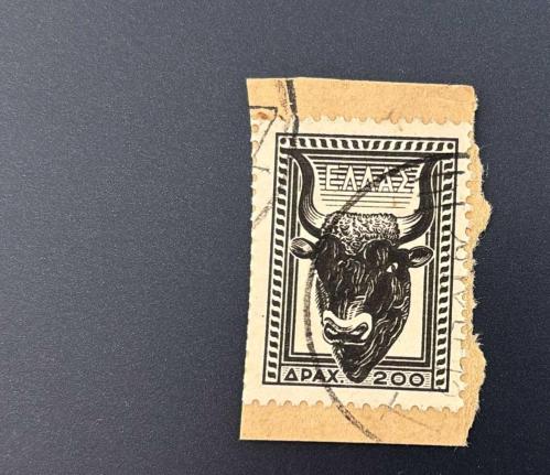 Yunanistan Pulu - Greek stamp - Mektup Zarfından Kesilmiş  / Postadan Geçmiş Pul Filateli - Damgalı -BOĞA BAŞI TEMALI PUL, 200 PARA - YABANCI PULLAR - NOSTALJİK DOĞUM GÜNÜ HEDİYESİ