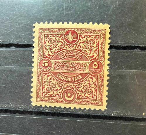 1914 LONDRA BASKISI TAKSE PULLARI 5 PARA DAMGASIZ ŞARNİYERSİZ ZAMKLI p221d