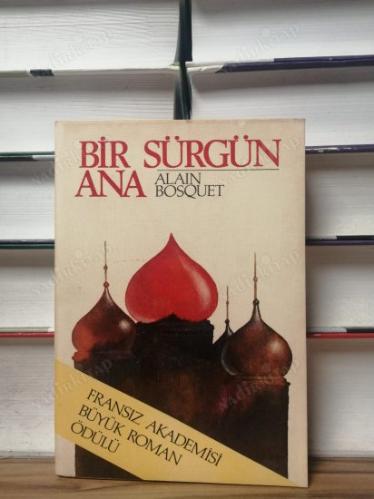 Bir Sürgün Ana