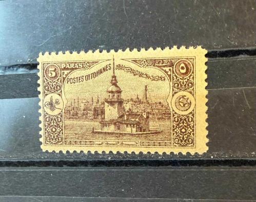 1914 LONDRA BASKISI MANZARALI POSTA PULLARI 5 PARA DAMGASIZ ŞARNİYERSİZ ZAMKLI p223d