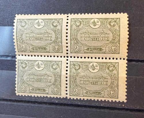 1913 YENİ POSTAHANE RESİMLİ POSTA PULLARI 2 PARA DÖRTLÜ BLOK DAMGASIZ ŞARNİYERSİZ ZAMKLI p235d