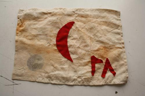 EL DİKİMİ  HİLAL-İ AHMER SANCAK  ARKASI MÜHÜRLÜ KOLLEKSİYON  NADİR KOLEKSİYONLUK