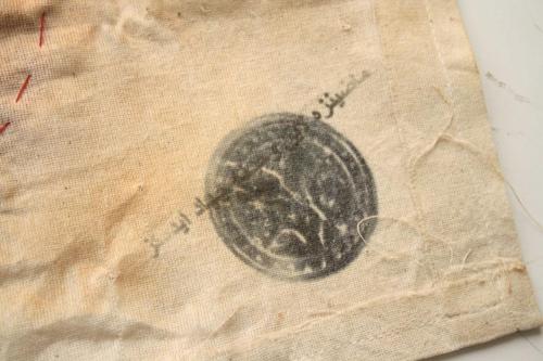 EL DİKİMİ  HİLAL-İ AHMER SANCAK  ARKASI MÜHÜRLÜ KOLLEKSİYON  NADİR KOLEKSİYONLUK