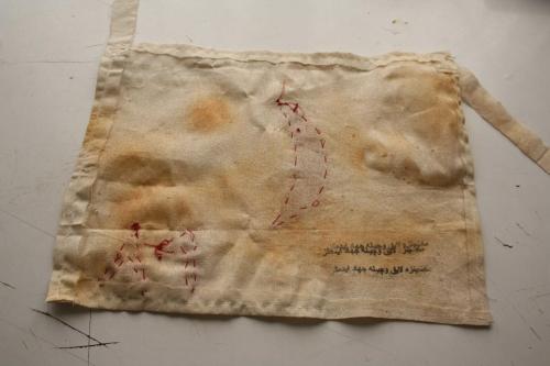 EL DİKİMİ  HİLAL-İ AHMER SANCAK  ARKASI MÜHÜRLÜ KOLLEKSİYON  NADİR KOLEKSİYONLUK