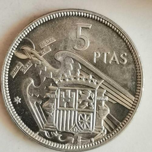 İSPANYA 1957   5  PESETAS  Yıldız'ın içinde 75 (1975)