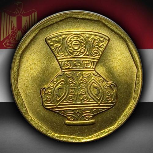 Mısır 2004 Yılı 5 Kuruş ÇİL (+)