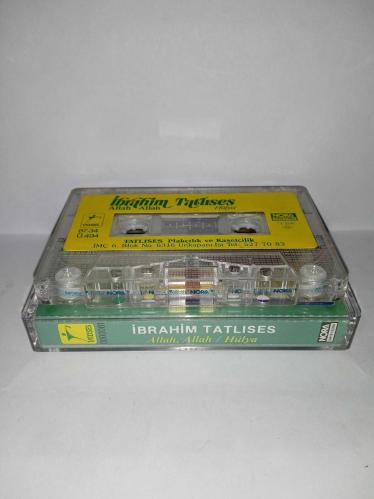 Kaset İbrahim Tatlıses Allah Allah, Hülya albümü. Orijinal. 1987 nora Kağıt Baskı. Sorunsuz çalışıyor. Koleksiyonluk