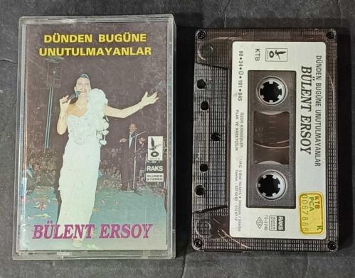BÜLENT ERSOY * DÜNDEN BUGÜNE UNUTULMAYANLAR * KASET