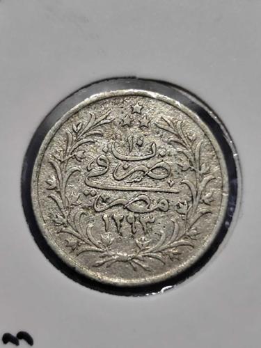 Sultan Abdülhamit 1293/10 Mısır Baskı Gümüş 1 Kuruş