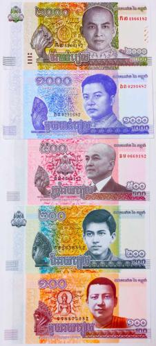 Kamboçya 100/200/500/1000/2000 Riel Kağıt Para Seti Çil..