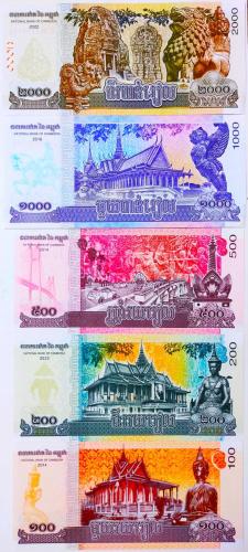 Kamboçya 100/200/500/1000/2000 Riel Kağıt Para Seti Çil..
