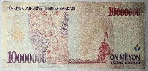 7. Emisyon 10 Milyon Türk Lirası F81 497897 Çil Kondisyonda Koleksiyonluk Eski Para