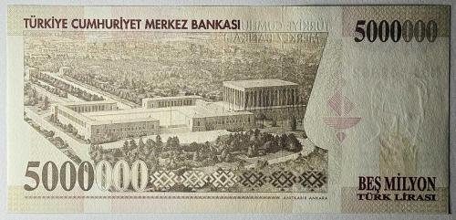 7. Emisyon 5 Milyon Türk Lirası M31 342882  Çil Kondisyonda Koleksiyonluk Eski Para