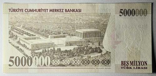 7. Emisyon 5 Milyon Türk Lirası N13 234611  Çil Kondisyonda Koleksiyonluk Eski Para