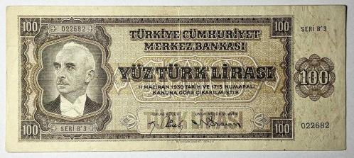 3.Emisyon 1.Tertip 100 Yüz Türk Lirası Seri B3 022682 Çok Temiz + Çok Çok Temiz Naturel Kondisyonda