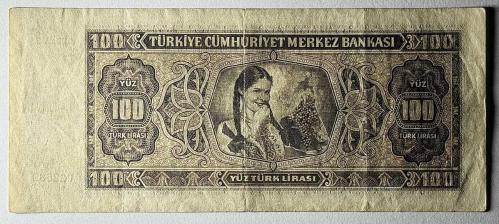 3.Emisyon 1.Tertip 100 Yüz Türk Lirası Seri B3 022682 Çok Temiz + Çok Çok Temiz Naturel Kondisyonda