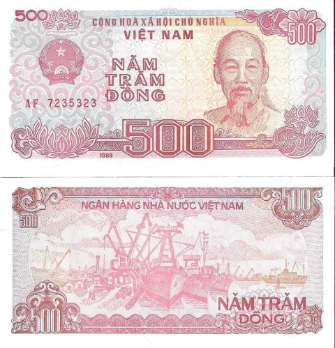 Vietnam 1988 Yılı 500 Dong Kağıt Para Çil ( Unc ) Koleksiyon Para
