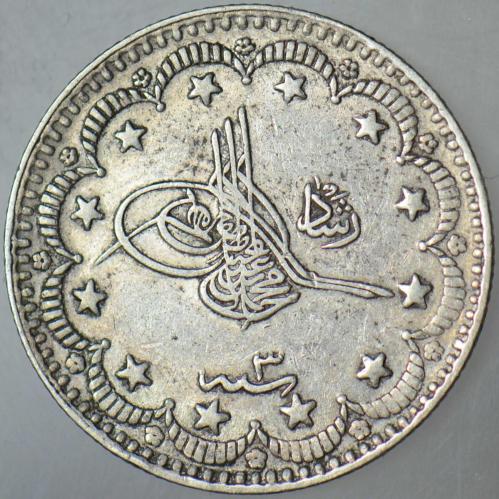 5. MEHMET REŞAD GÜMÜŞ 5 KURUŞ 1327/3 İSTANBUL DARBI. ÇİLALTI(-)