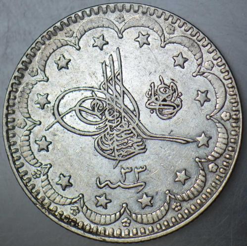 II. ABDÜLHAMİD GÜMÜŞ 5 KURUŞ 1293/33 ÇİLALTI+