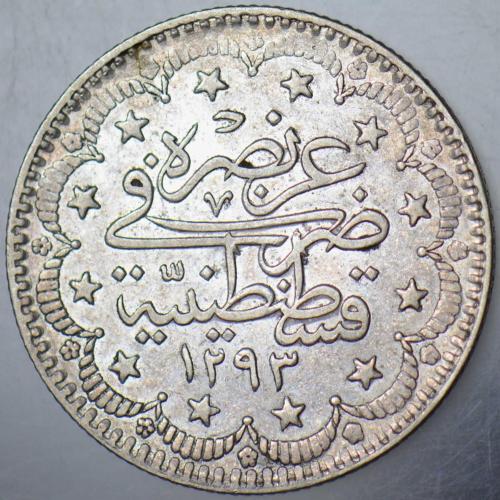 II. ABDÜLHAMİD GÜMÜŞ 5 KURUŞ 1293/33 ÇİLALTI+