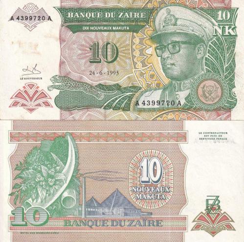 Zaire 1993 Yılı 10 Zaires Kağıt Para Çil ( Unc ) Koleksiyon Para